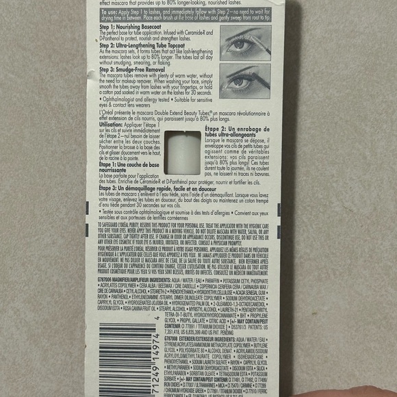 NIB Unopened L’Oréal Double Extend Mascara 570‎ Black - Picture 4 of 7